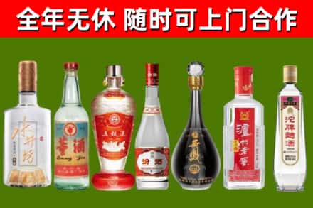 常德市回收老酒价格