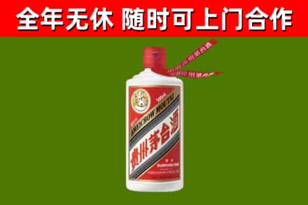 常德市回收飞天茅台酒